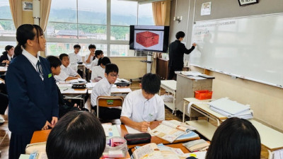 研究授業 (2)