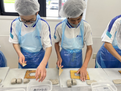 安岡かまぼこ (3)