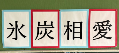 ３A
