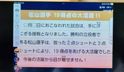 数学 (1)