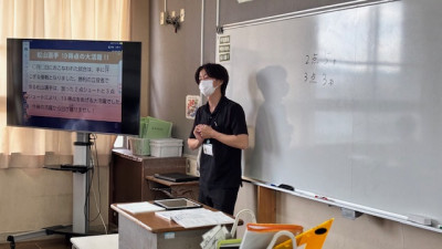 数学 (7)