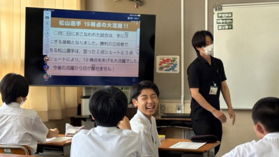 数学 (3)