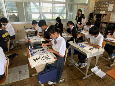 授業 (3)