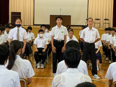 激励会 (36)