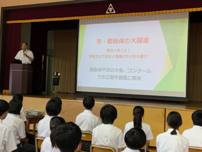 終業式 (11)