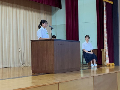 始業式 (2)