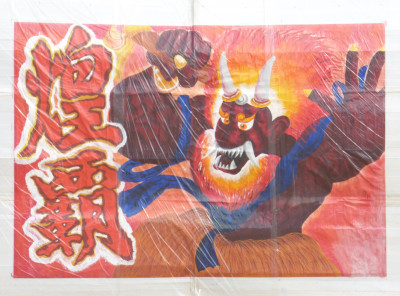 赤ブロックパネル