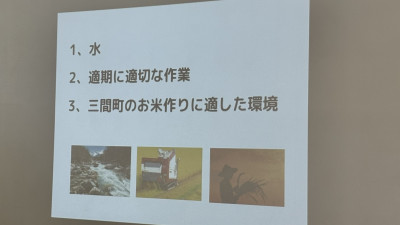 食育ライブ (41)
