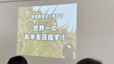 食育ライブ (43)