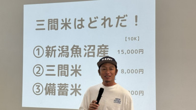 食育ライブ (47)