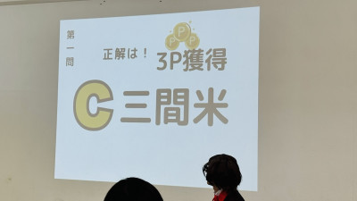 食育ライブ (67)