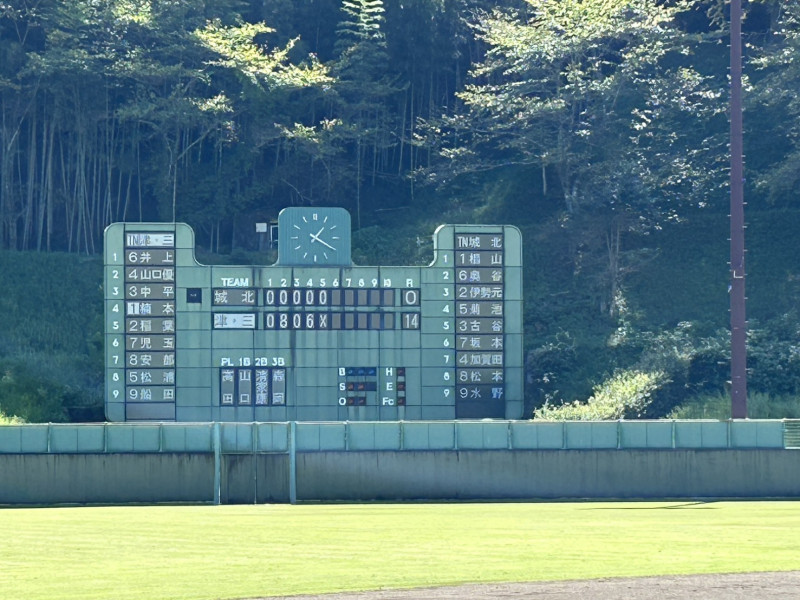 軟式野球１回戦