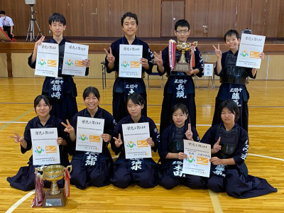 剣道 (1)
