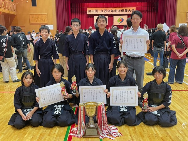 剣道 (1)
