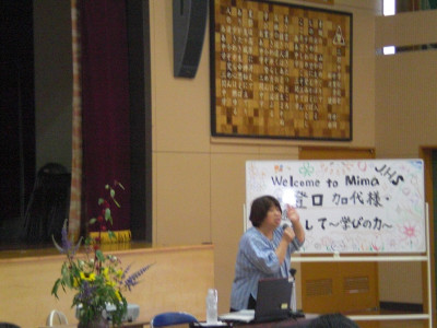 講演会 (0)