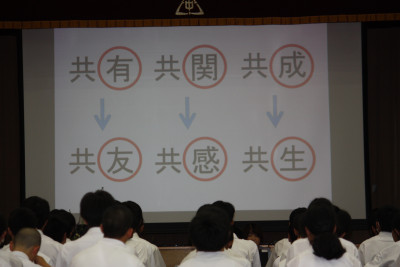 講演会 (14)
