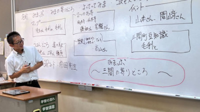 マップ (4)