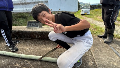 竹細工 (13)