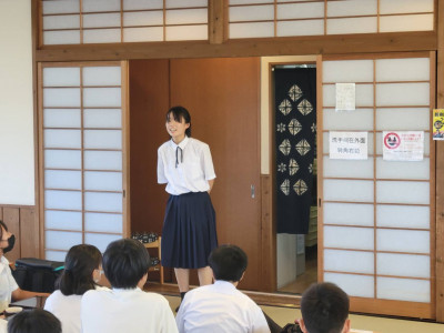 ③ (5)
