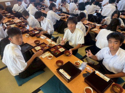③ (20)