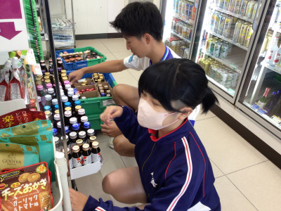 ファミマ（岡本、明神）