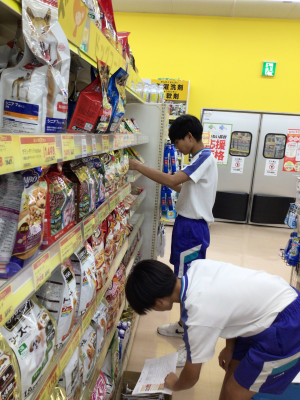 レディ薬局（二宮、山本ふ）
