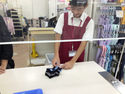 広見フジ（浦田２）