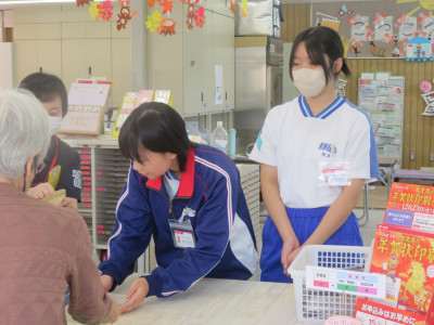 三間郵便局（森竹、坂本）