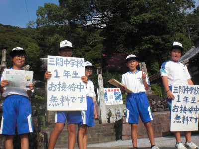 Ａ組 (3)