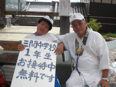 Ａ組 (11)