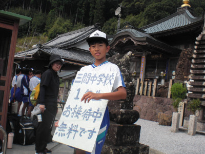 Ａ組 (13)