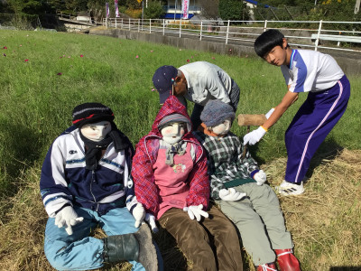 三間支所(兵頭れ）