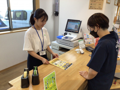 シロシタ（森川２）