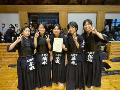 強化練成会