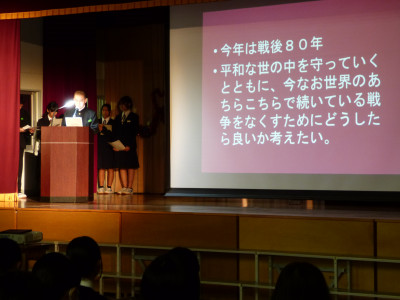 人権委員発表 (7)