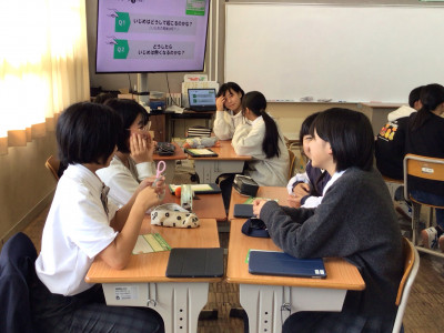 いじめSTOPデイ (1)