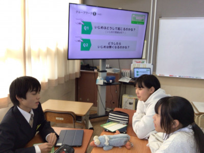 いじめSTOPデイ (4)