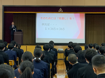 校長先生式辞 (7)