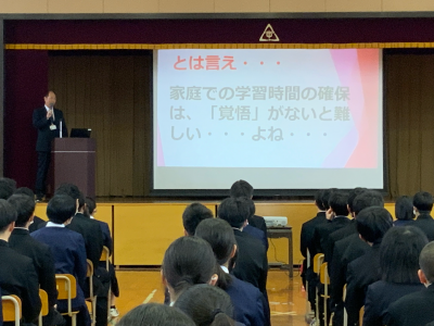 校長先生式辞 (10)