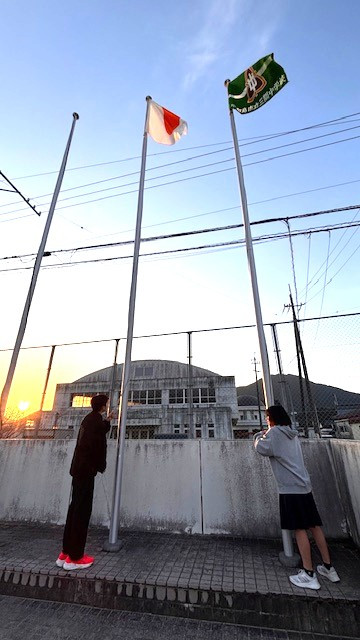 国旗・校旗掲揚