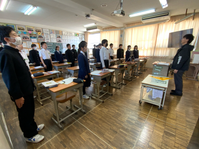 担任の数学の授業 (1)