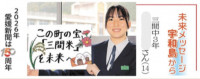 HP用
