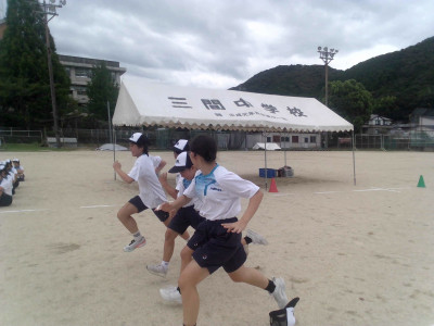 IMG_20260907_134524