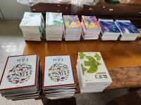新年度の準備は着々と 新年度の準備は着々と