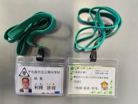 先生方も名札を着用します 先生方も名札を着用します