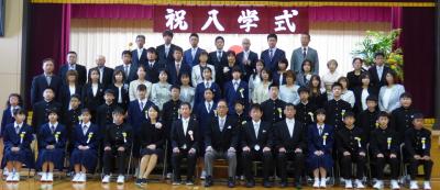 1年B組・いずみ入学写真 1年B組・いずみ入学写真