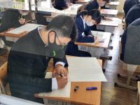 国語 数学 英語 質問紙調査 国語 数学 英語 質問紙調査
