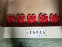 女子トイレのスリッパ 今後もきちんと揃えた状態を継続しましょう 女子トイレのスリッパ 今後もきちんと揃えた状態を継続しましょう