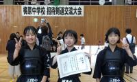 女子準優勝